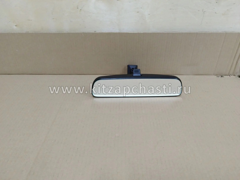 Зеркало салонное Haval M6 8201300XKS00A
