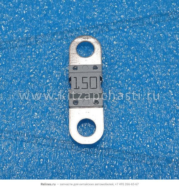Предохранитель 150а  EXEED LХ FL A113722041BI