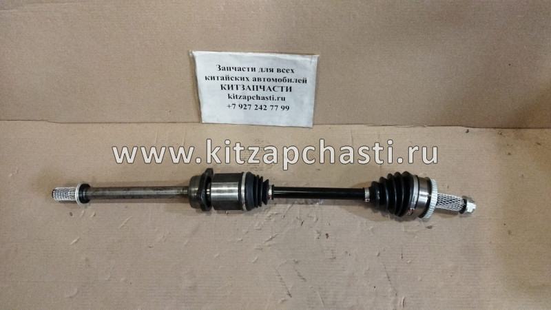 Привод правый HAVAL H6 АКПП 2WD 2303400AKZ65A 2303400XKZ65C TRIALLI AR1637