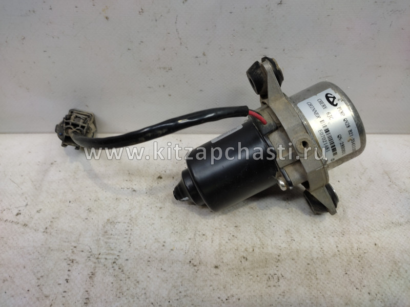 Электрический вакуумный насос OMODA S5 GT B213541110