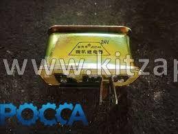 Реле звукового сигнала Baw Fenix 33460 Евро3 12V BP17803750304