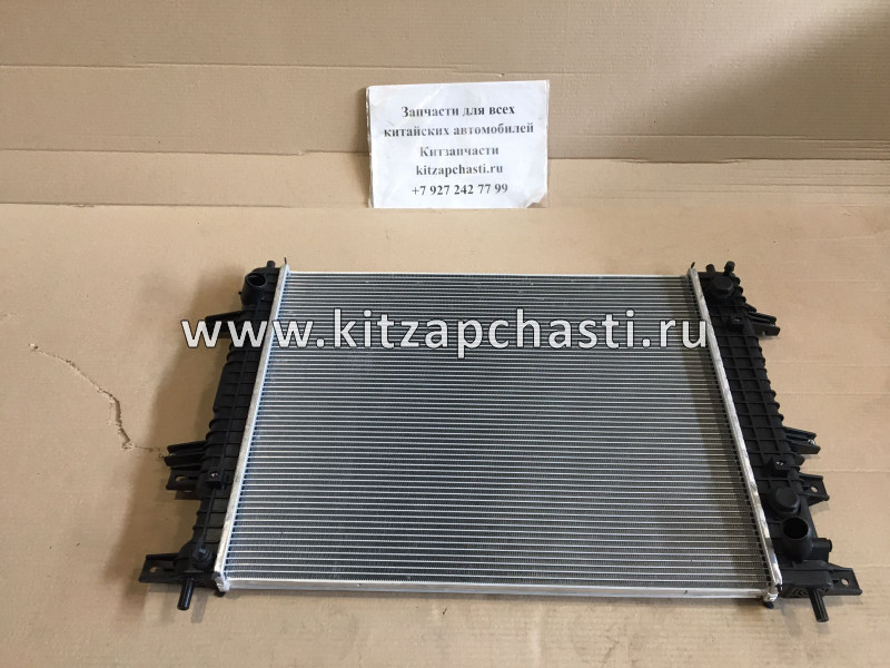 Радиатор охлаждения Chery Tiggo 7 Pro 302000503AA DOMINANT CHEA0830100001