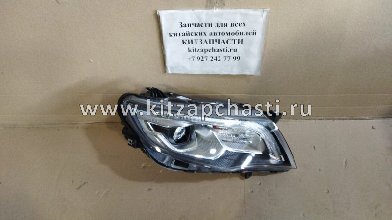 Фара передняя правая LED NL-3 Geely Atlas 7051003400 DOMINANT CN0600100006