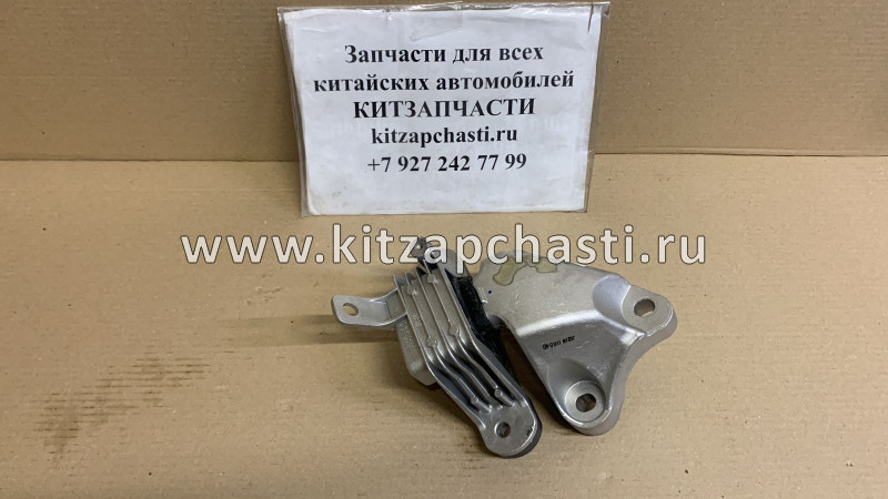 ОПОРА ДВИГАТЕЛЯ ЛЕВАЯ GEELY ATLAS 1077013600 DOMINANT CN20016700001