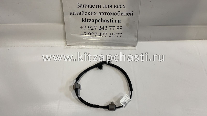 Датчик ABS  задний Haval M6 3550500XKY04A DOMINANT DOM20003700003