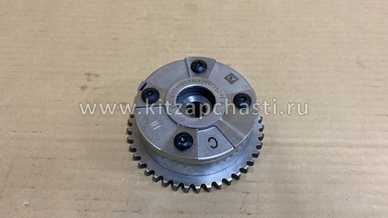 Шестерня впускного распредвала  Omoda S5 E4G16-1006040BB