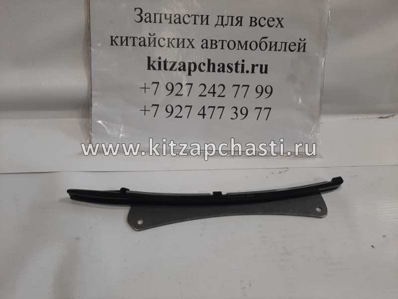 Натяжитель цепи TENET T4 E4G161007060BA