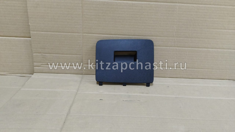 Крышка блока предохранителей салона SOUEAST S07 F185308386