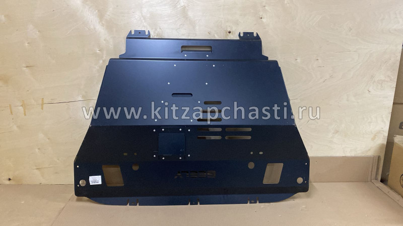 Защита картера двигателя и КПП (сталь 2мм + крепеж) для 1.8TGDI (с патрубком охлаждения) Geely Atlas GA2KMPATL