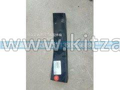 Накладка крыла переднего левая Foton 4189 H4543024007A0
