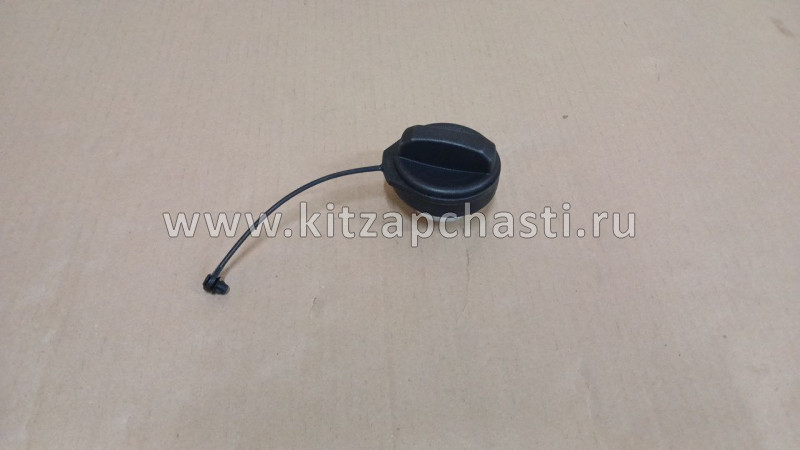 Крышка топливной горловины KAIYI E5 J60-1103010