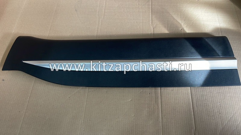 Молдинг передней правой двери Xcite X-Cross 7 609000991AA JORDEN JH03TG720073R