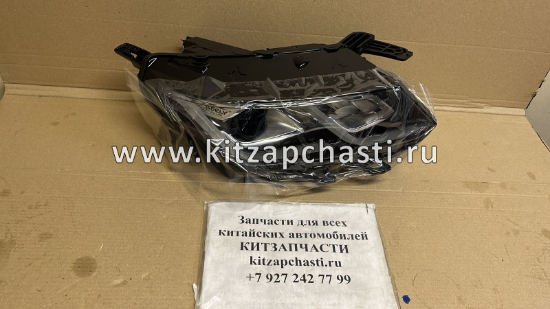 ФАРА ПЕРЕДНЯЯ ПРАВАЯ ГАЛОГЕН Geely Coolray 7051022800 AUTOTOP JH24COY001BR