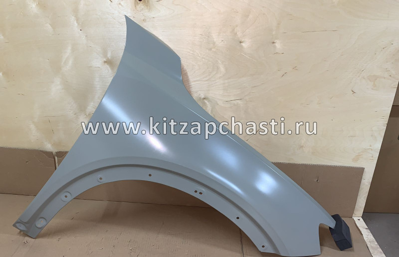 КРЫЛО ПЕРЕДНЕЕ ПРАВОЕ Knewstar 001 5035061100C15 AUTOTOP JH24TGL19045R