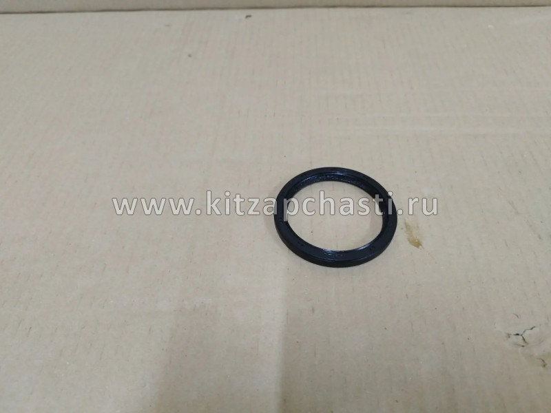 Сальник привода правый  Changan UNI-K 4WD K020-1120