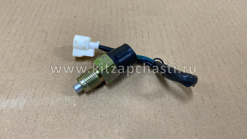 Датчик заднего хода Baw Fenix 33462 Евро 3 LG5T35BQ2-1702018-1