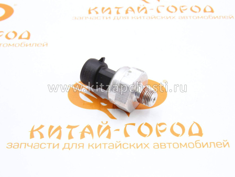 Датчик давления масла Changan Hunter Plus NE14T0010010