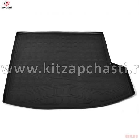 Коврик багажника Knewstar 001  NPA00-T24-750