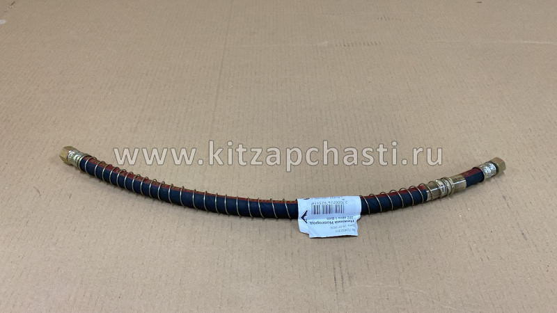 Шланг тормозной 600мм DONG FENG DFL-3251AXA Q-22N-600W