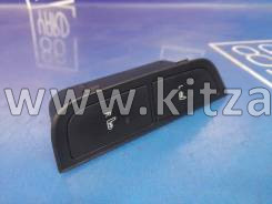 Выключатель обогрева сиденья Changan CS55 S201032-1101