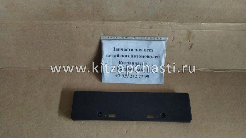 Накладка переднего бампера (под номер) LIFAN X60 NEW S2803510