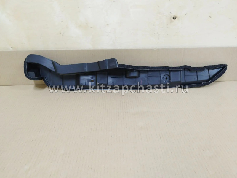 Пыльник / шумоизоляция переднего крыла Changan CS95  S4010640500