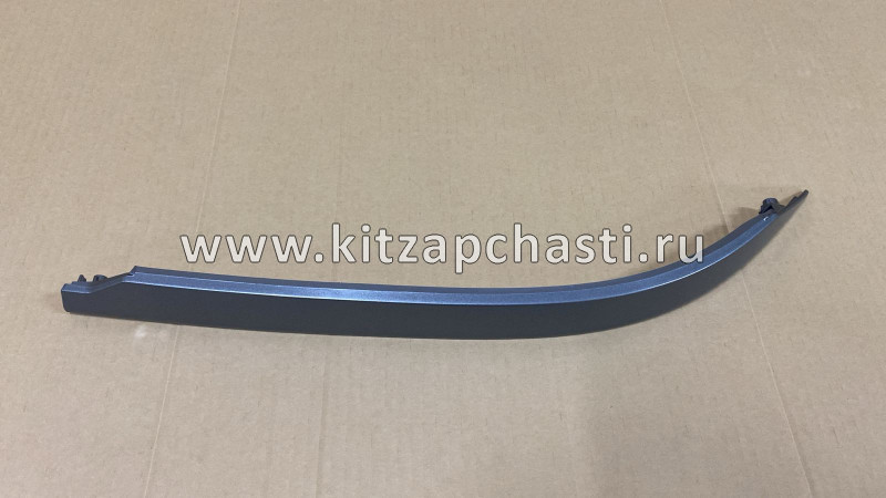 Накладка заднего бампера правая Xcite X-Cross 7  602001057AAAGG SCHOFFER SHF01844