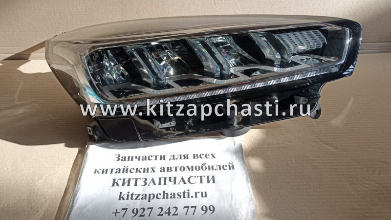 Фара правая LED Xcite X-Cross 7  55002200R SCHOFFER SHF12131