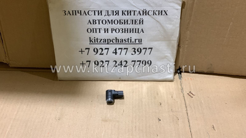ДАТЧИК ПАРКТРОНИК ЧЁРНЫЙ KAIYI X3 T21-7900303AACE SHF35348 SCHOFFER