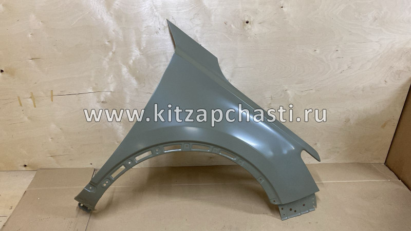 Крыло переднее правое Chery Tiggo 7 Pro  553000154AADY SAT
