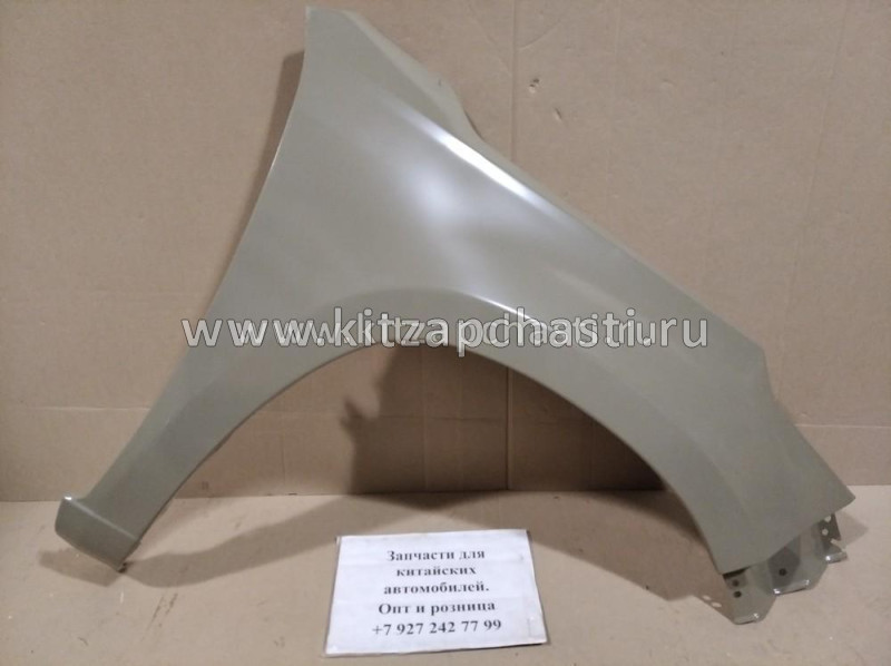Крыло переднее правое Chery Tiggo 3 T11-8403702FV-DY