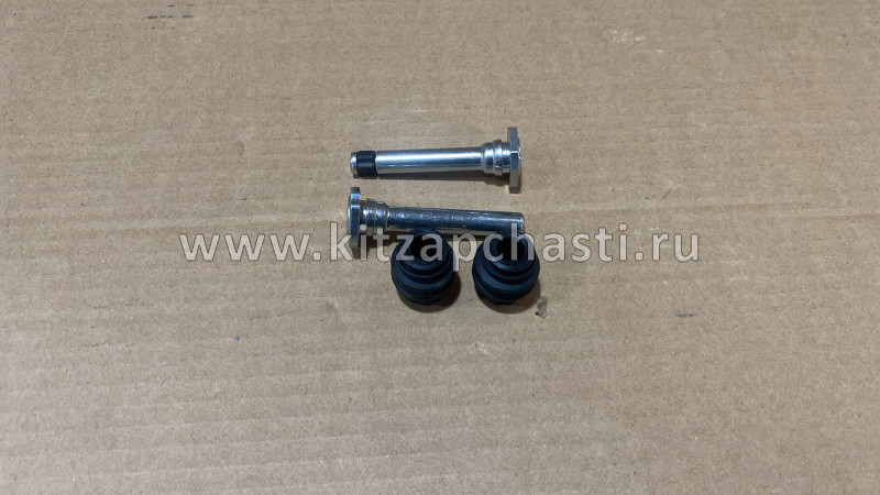 Ремкомплект переднего суппорта  KAIYI E5 T19-6GN3501067