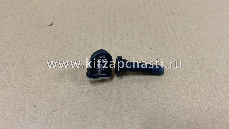 ДАТЧИК ДАВЛЕНИЯ В ШИНАХ Geely ATLAS NEW FX11-J1 7091004700 MASUMA