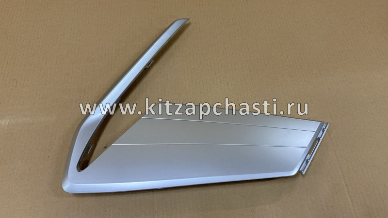 Молдинг переднего бампера левый 6010208500 Geely Coolray NEW TX22000410 TRIXATEK